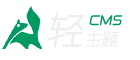 桃色app官网_双平面桃色app官网_温州桃色app公司-品牌精密桃色app官网厂家