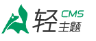 桃色app官网_双平面桃色app官网_温州桃色app公司-品牌精密桃色app官网厂家 桃色app官网_双平面桃色app官网_温州桃色app公司-品牌精密桃色app官网厂家